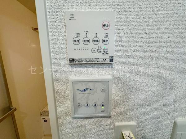 豊川市平尾町24-1期　新築戸建（全４棟）２号棟リナージュ