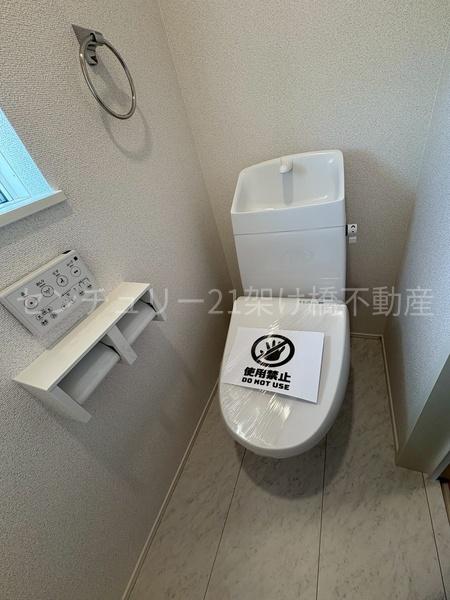 豊川市平尾町24-1期　新築戸建（全４棟）３号棟リナージュ