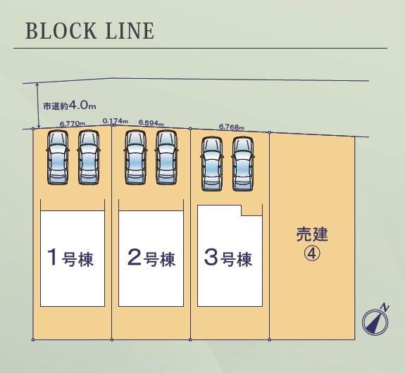 豊川市平尾町24-1期　新築戸建（全４棟）３号棟リナージュ