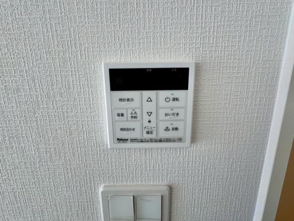 豊川市篠束町第4(全2棟)1号棟クレイドルガーデン