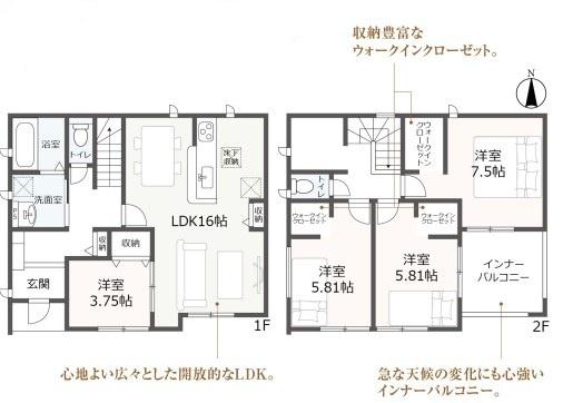 豊橋市西高師町　新築戸建（全1棟）１号棟