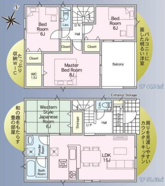 豊川市御油町第16　新築戸建（全６棟）１号棟