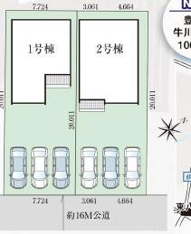 豊橋市牛川町　新築戸建（全２棟）１号棟