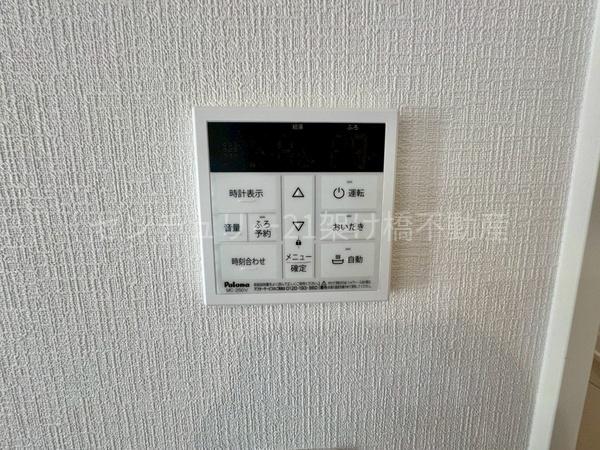 豊川市小坂井町第9　新築戸建（全１棟）