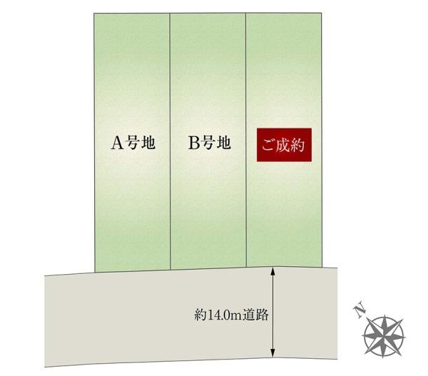 豊橋市牟呂町字坂津（全３棟）Ａ号地　セキュレア豊橋牟呂坂津
