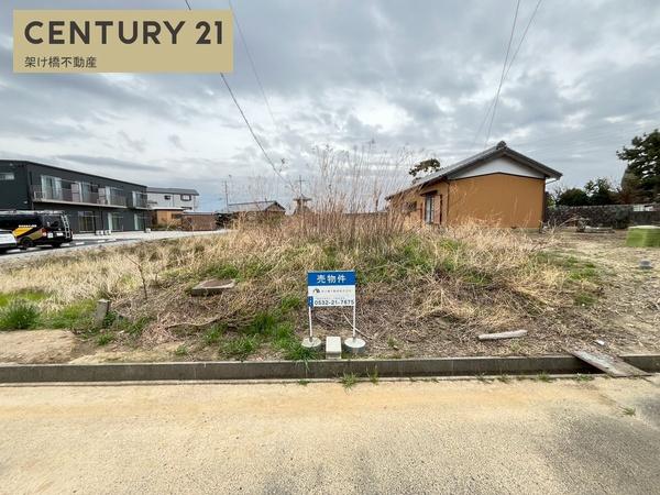 豊橋市前芝町字西青　土地
