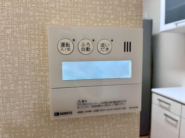 豊橋市佐藤５丁目の中古一戸建て
