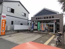 豊橋市三ノ輪町5丁目の中古一戸建て(豊橋三ノ輪郵便局)