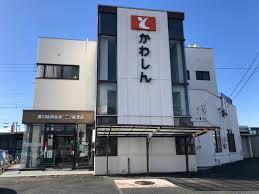 豊橋市三ノ輪町5丁目の中古一戸建て(豊川信用金庫三ノ輪支店)
