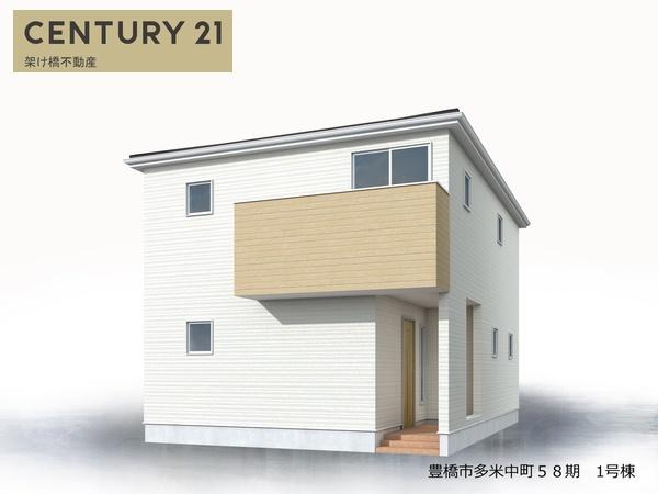 豊橋市多米中町58期　新築戸建（全５棟）１号棟リーブル