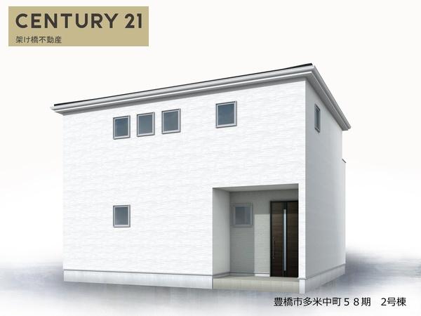 豊橋市多米中町58期　新築戸建（全５棟）２号棟リーブル