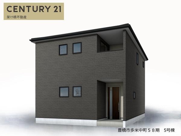豊橋市多米中町58期　新築戸建（全５棟）５号棟リーブル