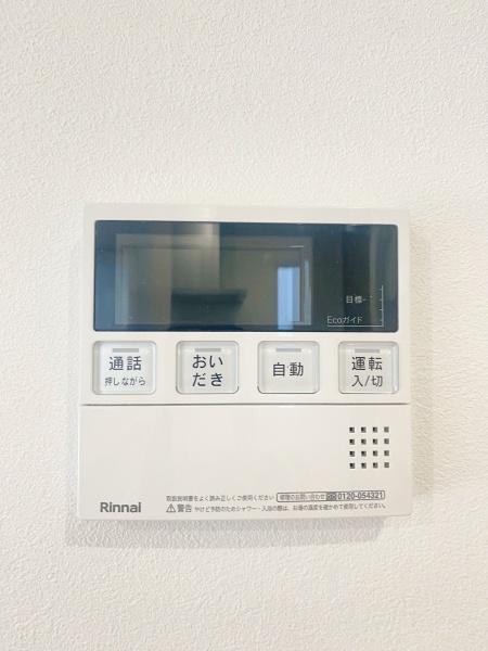 豊川市八幡駅南　新築戸建（Ｃ-９号棟）セキュレアガーデン