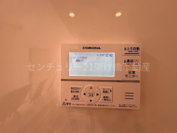 豊川市伊奈町慶応２期　新築戸建（全２棟）１号棟