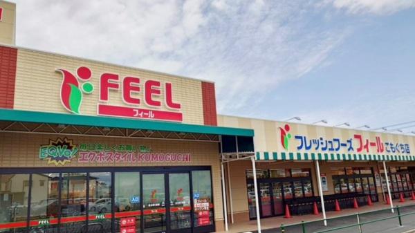豊橋市三ツ相町の土地(エクボスタイルこもぐち)