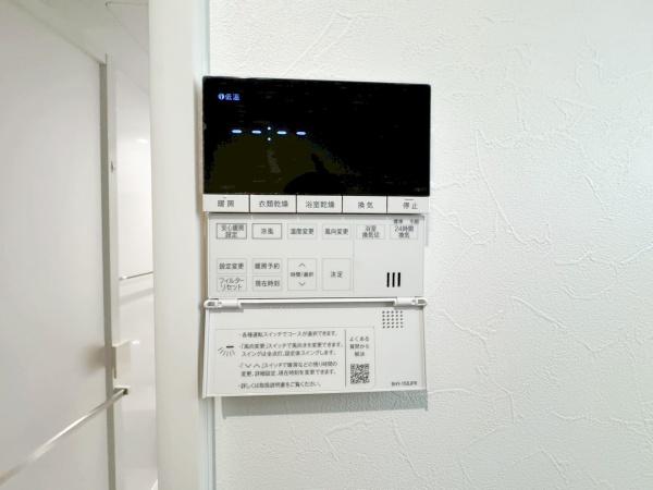 豊橋市芦原町字芦原の中古一戸建て(その他設備)