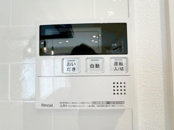 豊橋市芦原町（全７棟）Ｅ号棟　セキュレア