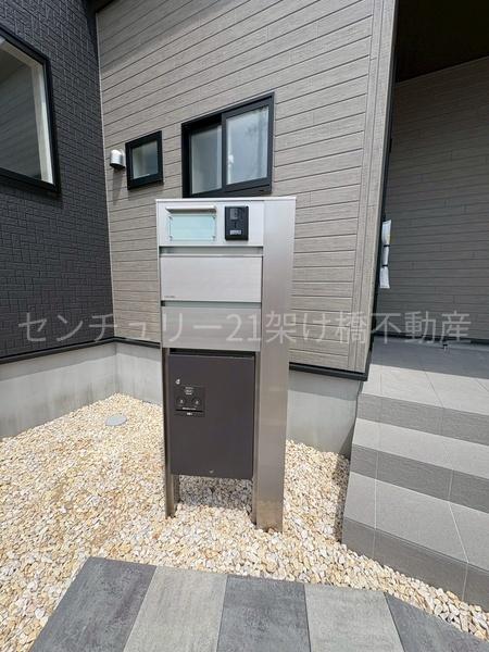 豊川市伊奈町慶応２期　新築戸建（全２棟）２号棟
