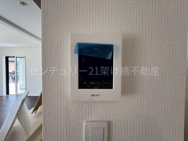豊川市伊奈町慶応２期　新築戸建（全２棟）２号棟