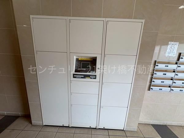 ピュアライフ川花