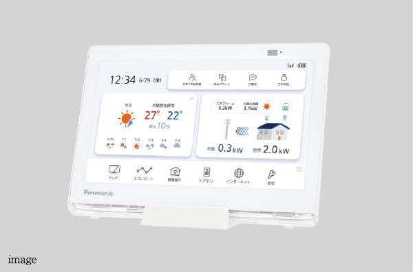 豊川市白鳥町野口前の中古一戸建て(構造・工法・仕様)
