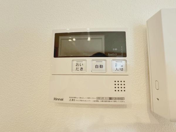 豊川市八幡駅南　新築戸建（Ｃ-８号棟）セキュレアガーデン