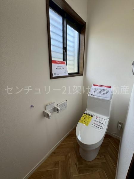 豊川市御油町汲ケ谷の中古一戸建て