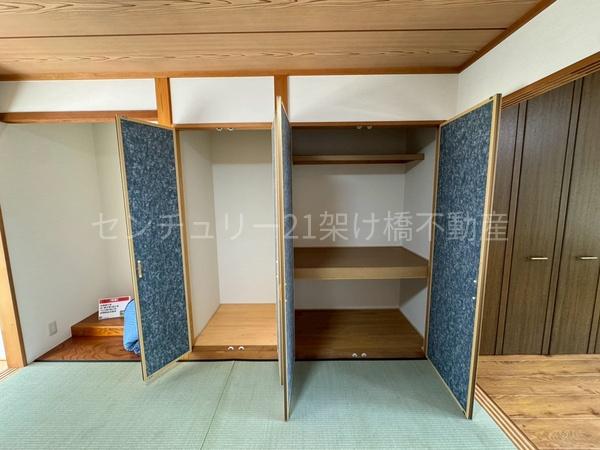 豊川市御油町汲ケ谷の中古一戸建て