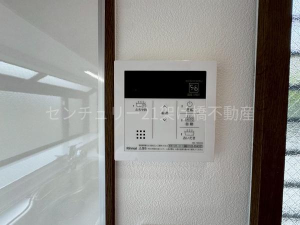 豊川市御油町汲ケ谷の中古一戸建て
