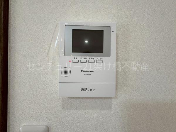 豊川市御油町汲ケ谷の中古一戸建て