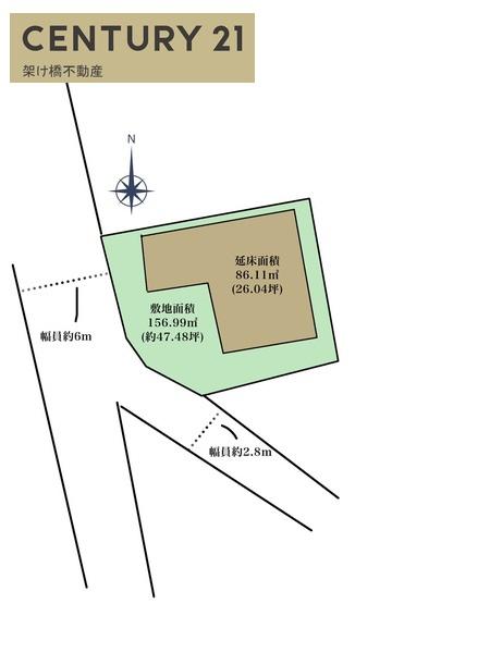 豊川市国府町上河原　中古戸建