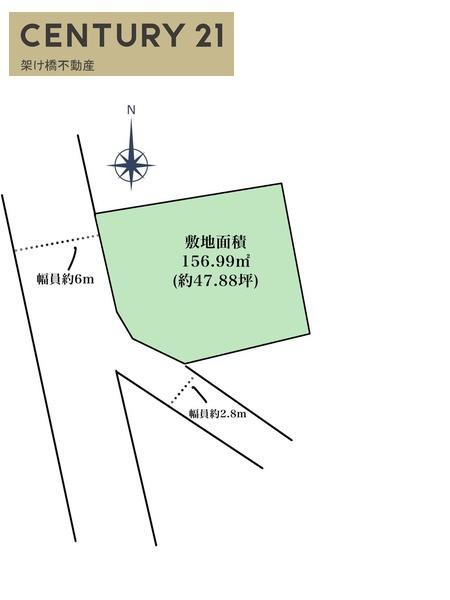 豊川市国府町上河原　土地