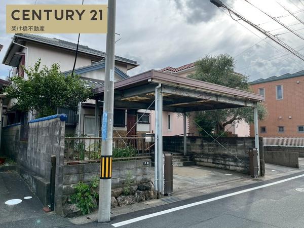豊橋市芦原町字芦原の土地
