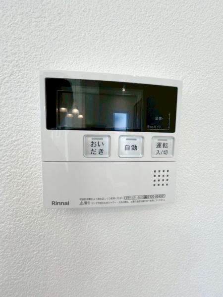 豊川市白鳥町野口前の中古一戸建て
