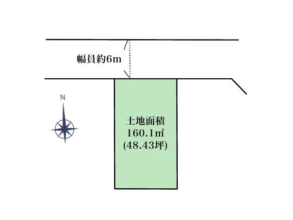 豊川八幡駅南（Ｂ-24号地）セキュレアガーデン
