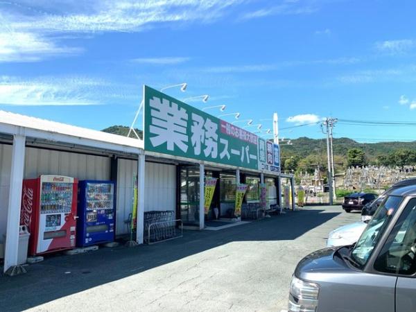 豊橋市船渡町字船渡の土地(バロー牟呂店)