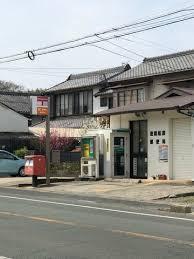 豊橋市船渡町字船渡の土地(豊橋船渡郵便局)