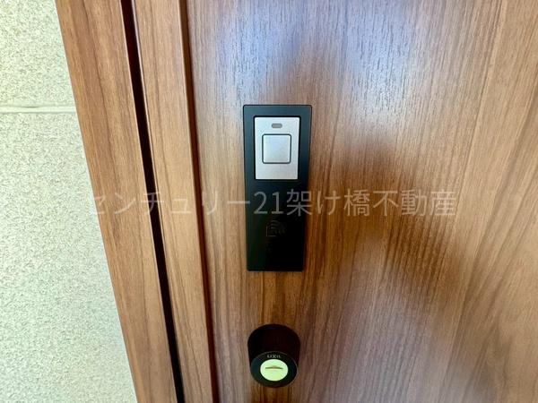 豊川市金屋橋町　新築戸建(全６棟)　３号棟