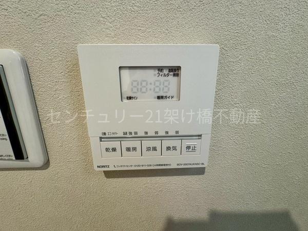 豊川市金屋橋町　新築戸建(全６棟)　３号棟