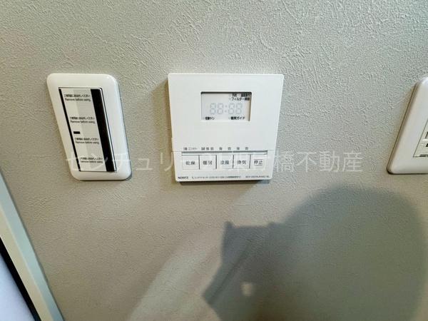 豊川市金屋橋町　新築戸建(全６棟)　４号棟