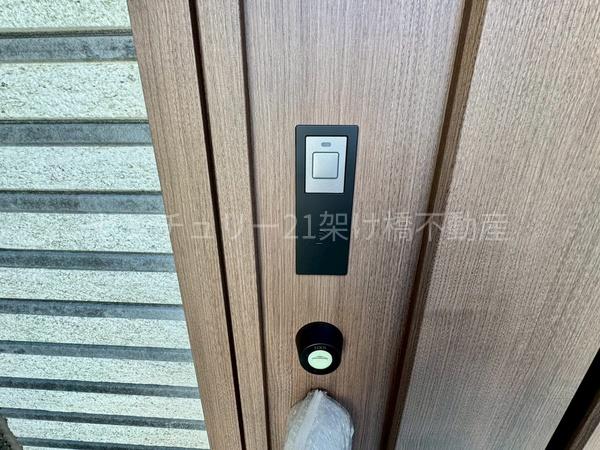 豊川市金屋橋町　新築戸建(全６棟)　５号棟