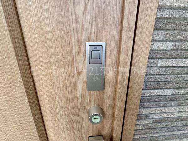 豊川市金屋橋町　新築戸建(全６棟)　６号棟
