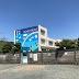 豊橋市多米東町第8新築戸建(全5棟)5号棟(学校法人和栄学園ゆめの子幼稚園)