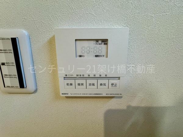 豊川市御油町河原畑　新築戸建(全４棟)　１号棟