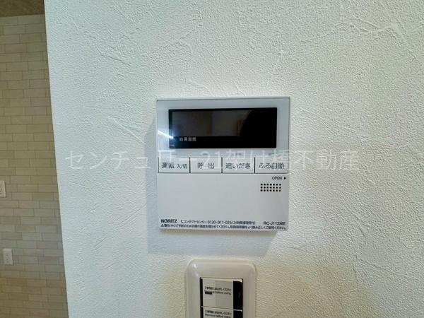 豊川市御油町河原畑　新築戸建(全４棟)　１号棟