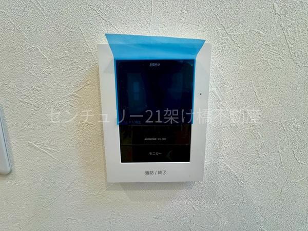 豊川市御油町河原畑　新築戸建(全４棟)　１号棟