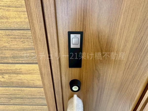 豊川市御油町河原畑　新築戸建(全４棟)　１号棟