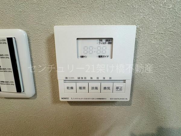豊川市御油町河原畑　新築戸建(全４棟)　３号棟
