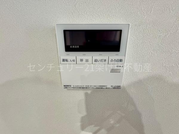 豊川市御油町河原畑　新築戸建(全４棟)　３号棟