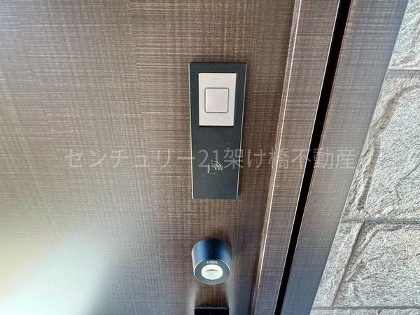 豊川市御油町河原畑　新築戸建(全４棟)　３号棟